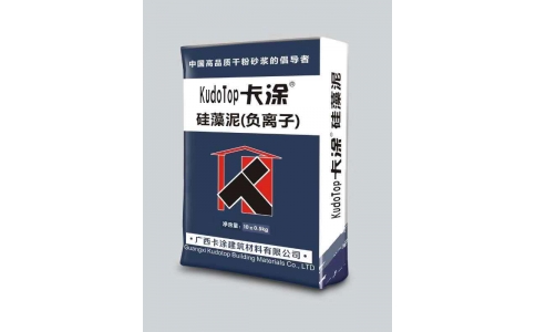 硅藻泥(負離子)